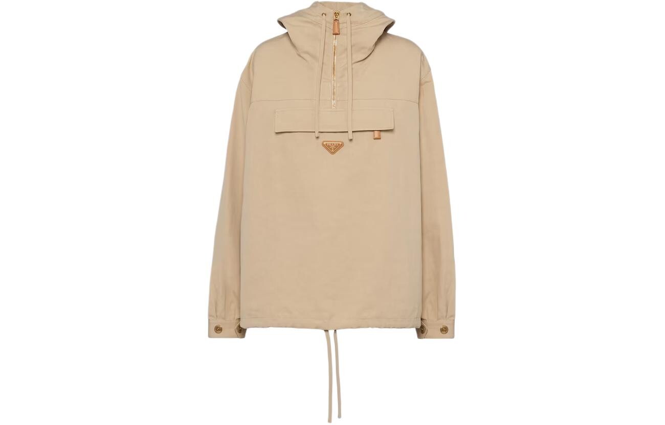 Куртка женская Cordage Prada
Куртка женская Cordage Prada