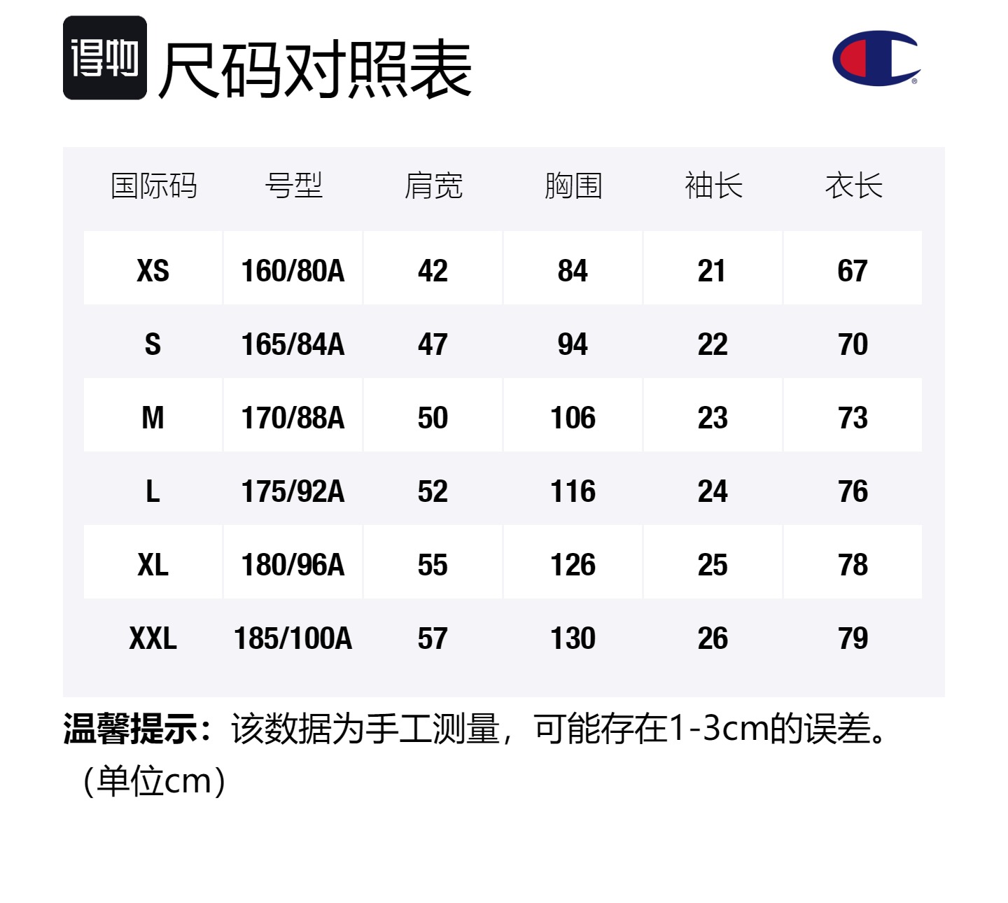 Футболка US Version Unisex Champion, темно-зеленый-25
Футболка US Version Unisex Champion, темно-зеленый-25