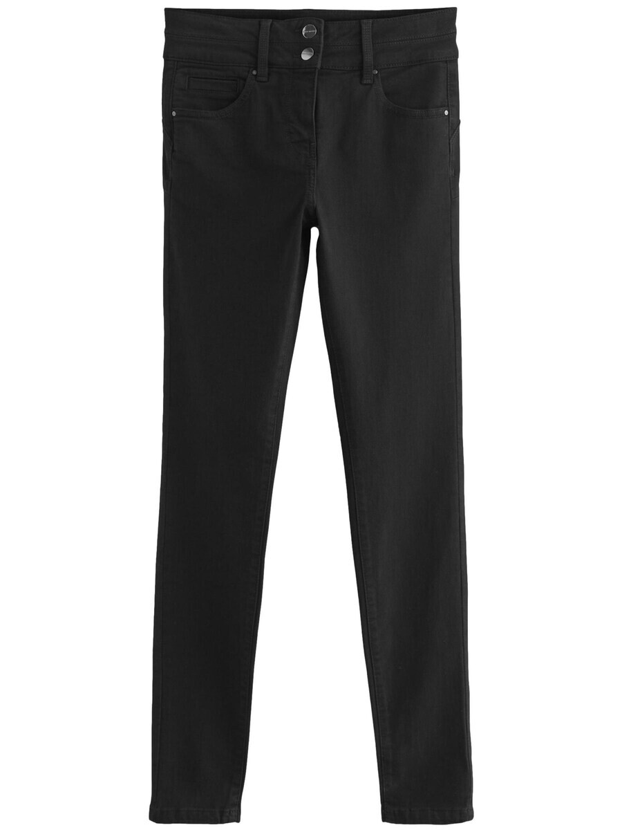 Джинсы скинни Next Skinny Jeans, черный
Джинсы скинни Next Skinny Jeans, черный