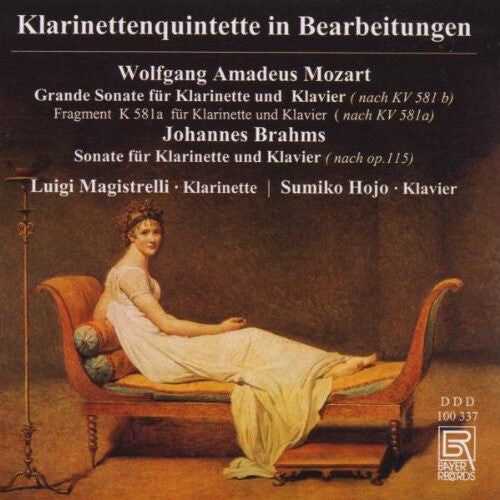 CD диск Mozart / Magistrelli / Tuja / Dellacqua: Klarinet QNTS
CD диск Mozart / Magistrelli / Tuja / Dellacqua: Klarinet QNTS