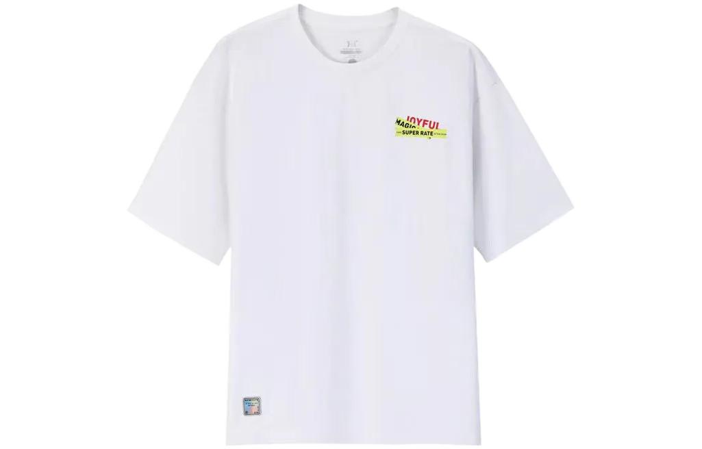 361° Футболка мужская белая Moderate
361° Футболка мужская белая Moderate