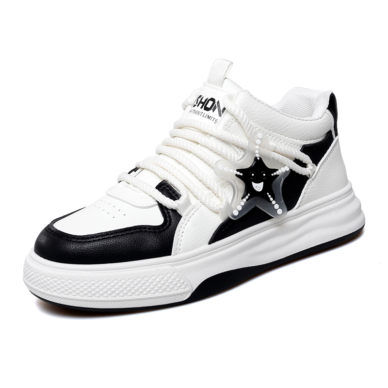 Нескользящие и дышащие низкие детские кроссовки для скейтбординга для подростков FIRS Kids, белый/черный 
Нескользящие и дышащие низкие детские кроссовки для скейтбординга для подростков FIRS Kids, белый/черный