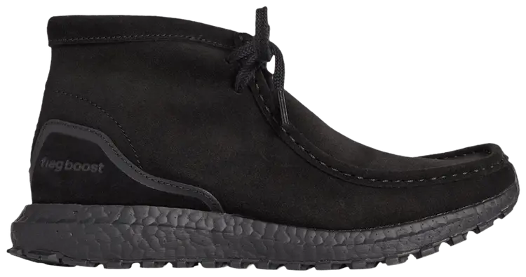 Кроссовки Ronnie Fieg x Adidas x Clarks 8th Street Wallabee Ultraboost Mid, черный
Кроссовки Ronnie Fieg x Adidas x Clarks 8th Street Wallabee Ultraboost Mid, черный