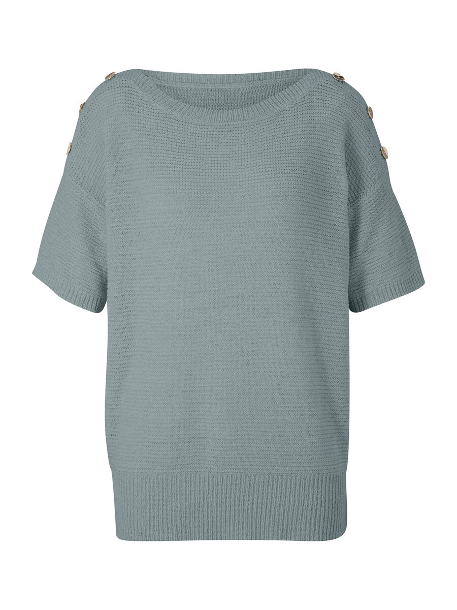 Свитер heine, цвет Jade
Свитер heine, цвет Jade