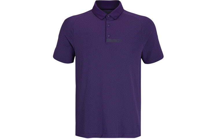 Рубашка поло Rush мужская фиолетовая Under Armour, фиолетовый
Рубашка поло Rush мужская фиолетовая Under Armour, фиолетовый