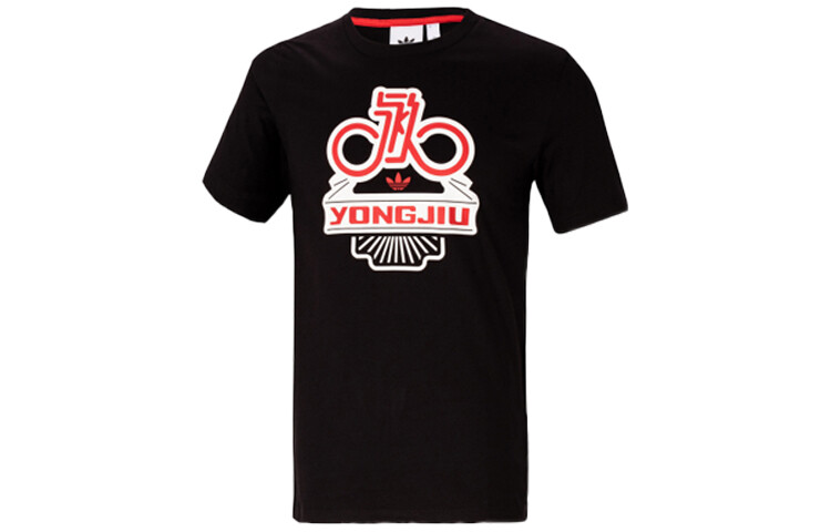 Футболка мужская черная Adidas Originals, черный 
Футболка мужская черная Adidas Originals, черный