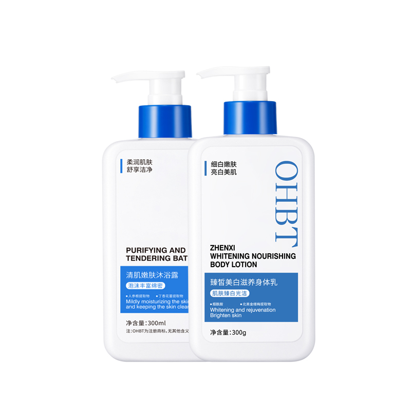 OHBT Отбеливающий увлажняющий лосьон для тела whitening, уменьшающий кератоз pilaris, 300 мл
OHBT Отбеливающий увлажняющий лосьон для тела whitening, уменьшающий кератоз pilaris, 300 мл