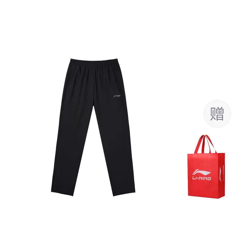 LINING Повседневные брюки мужские черные
LINING Повседневные брюки мужские черные