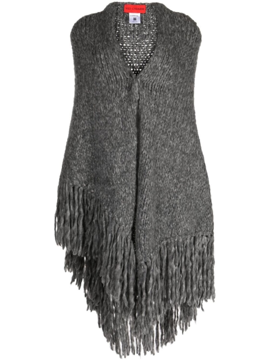 Кашемировый кардиган Miranda Wild Cashmere, серый
Кашемировый кардиган Miranda Wild Cashmere, серый