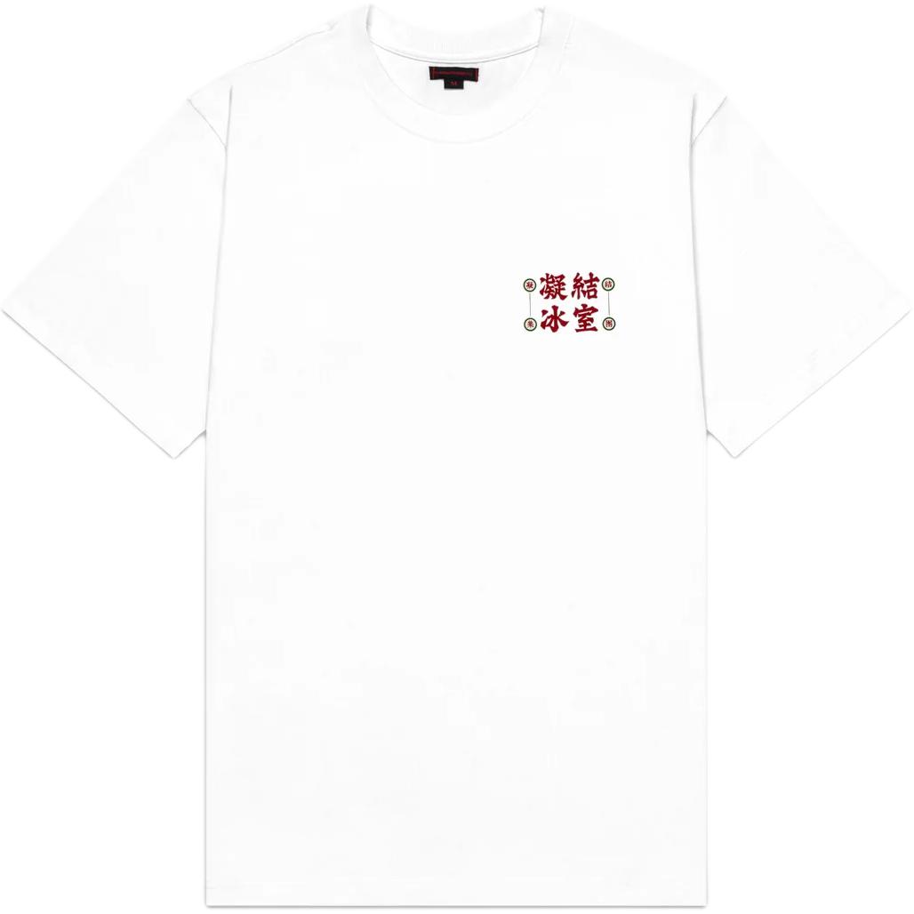 CLOT Футболка Unisex White, Белый, CLOT Футболка Unisex White
CLOT Футболка Unisex White, Белый, CLOT Футболка Unisex White