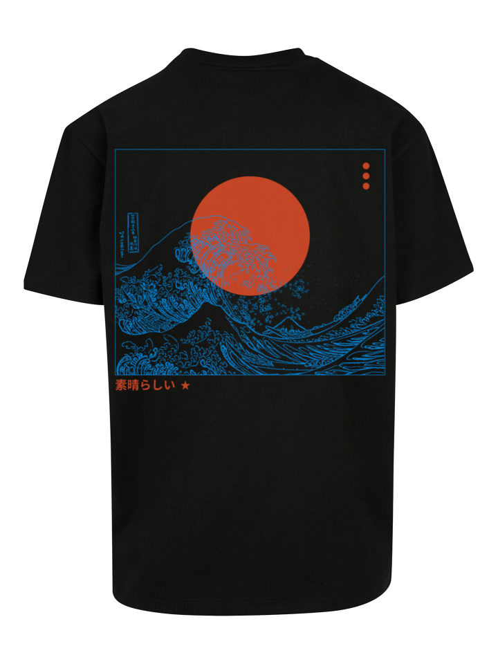 Футболка большого размера Kanagawa Wave Japan черного цвета F4NT4STIC, Черный, Футболка большого размера Kanagawa Wave Japan черного цвета F4NT4STIC
Футболка большого размера Kanagawa Wave Japan черного цвета F4NT4STIC, Черный, Футболка большого размера Kanagawa Wave Japan черного цвета F4NT4STIC