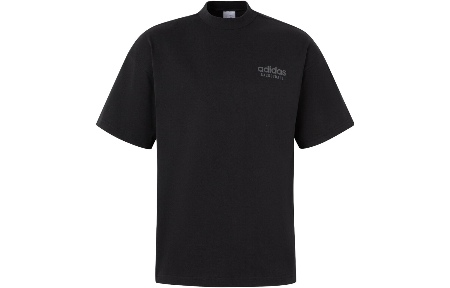 Футболка мужская черная Adidas, черный
Футболка мужская черная Adidas, черный
