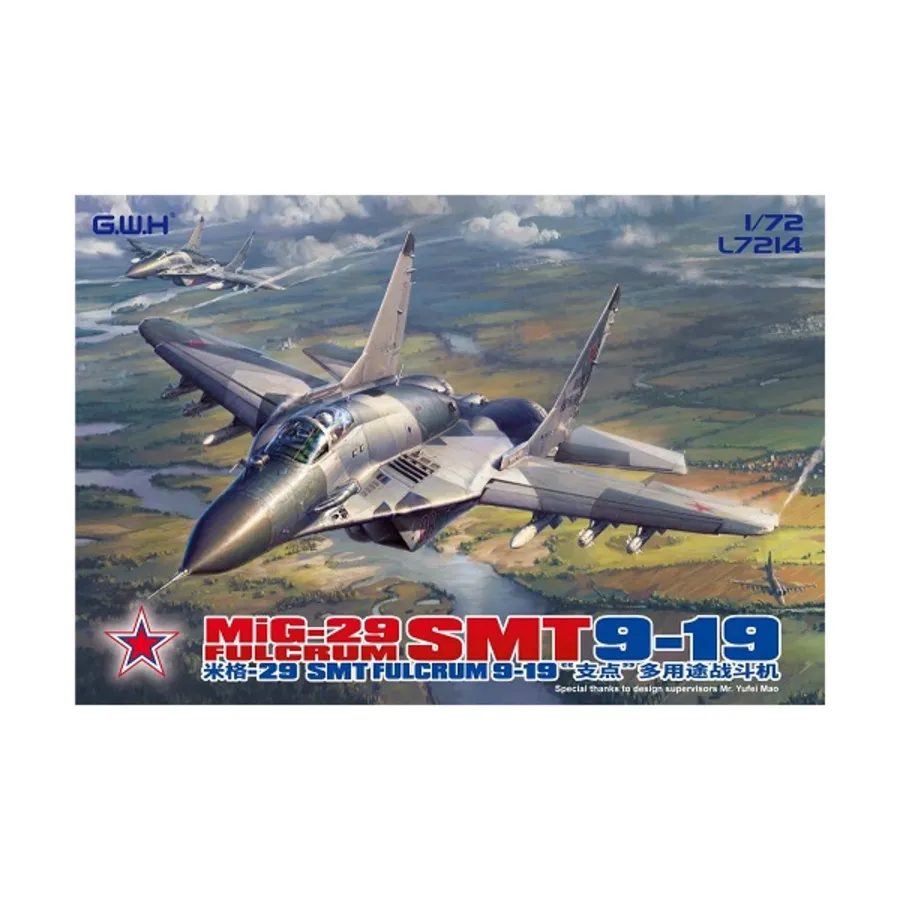 МиГ-29 СМТ Fulcrum 9-19, Lion Roar Models - Aircraft (1:72)
МиГ-29 СМТ Fulcrum 9-19, Lion Roar Models - Aircraft (1:72)