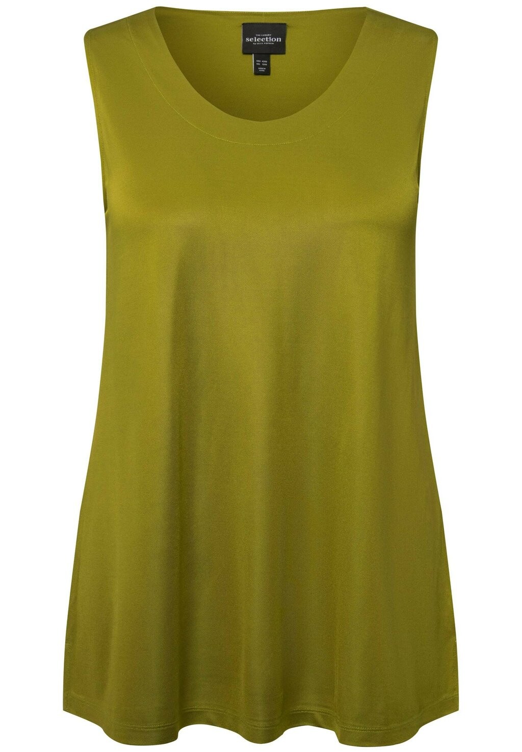 Топ STRETCH Ulla Popken, зеленый
Топ STRETCH Ulla Popken, зеленый