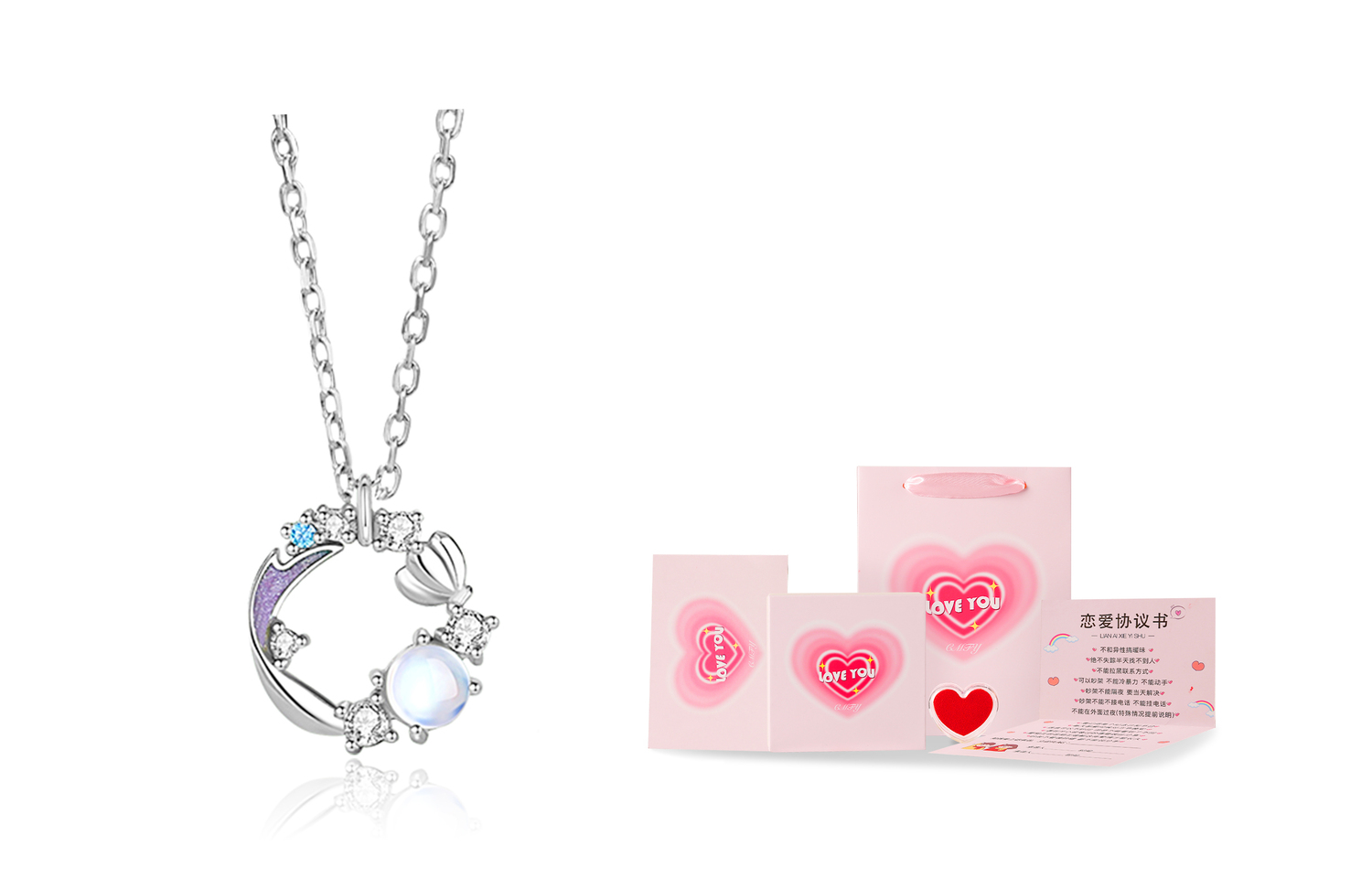 Женское ожерелье CMFY, Silver+520 Valentine'S Day Box Limited Edition
Женское ожерелье CMFY, Silver+520 Valentine'S Day Box Limited Edition