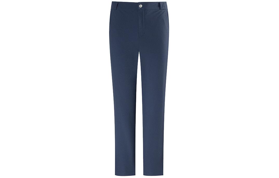 Женские повседневные брюки Lafuma, темно-синий
Женские повседневные брюки Lafuma, темно-синий