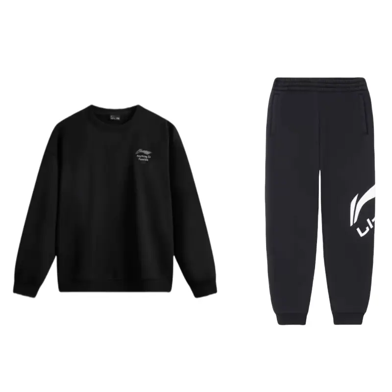 LiNing Повседневная спортивная одежда унисекс, черная
LiNing Повседневная спортивная одежда унисекс, черная
