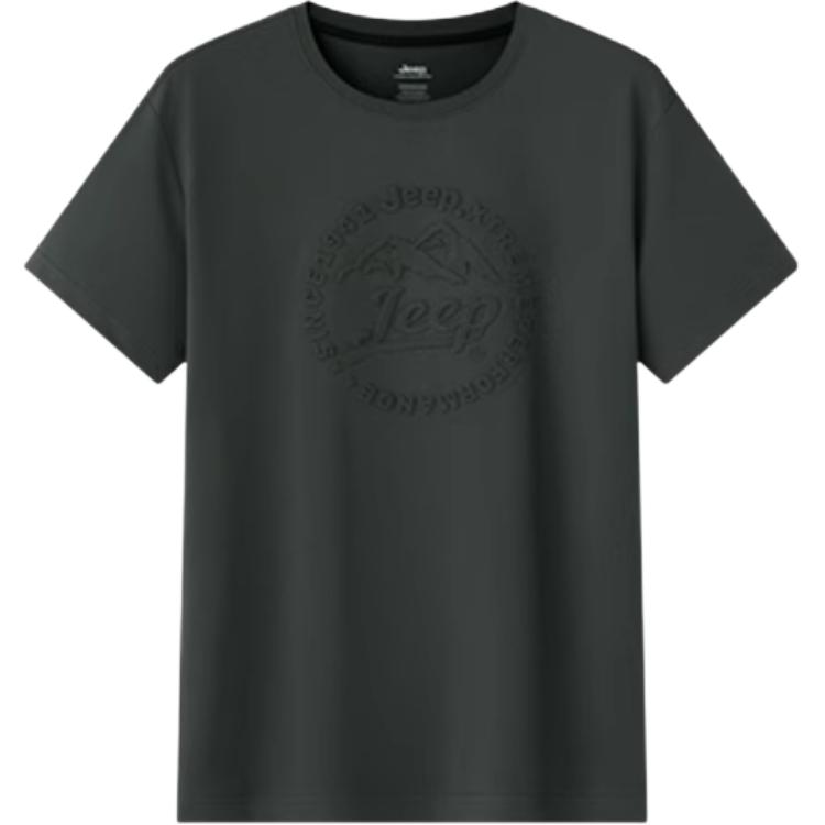 Футболка мужская Jeep, зеленый
Футболка мужская Jeep, зеленый