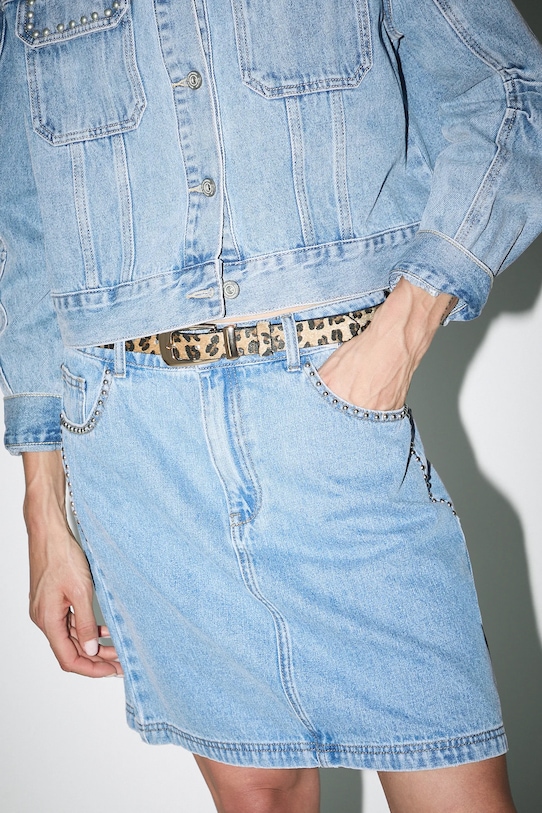 Ремень Medicine, бежевый
Ремень Medicine, бежевый