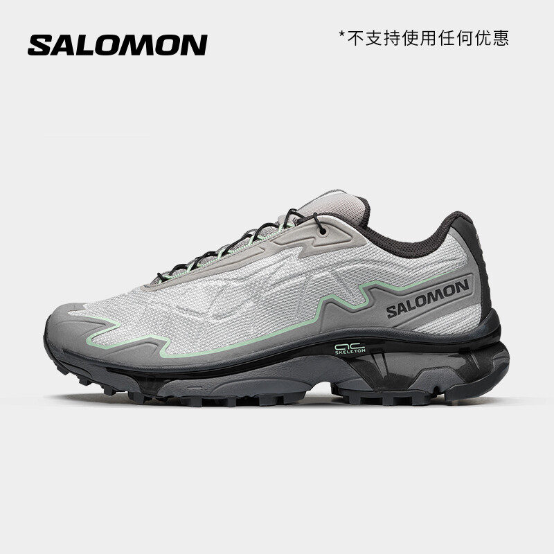 Кроссовки Salomon XT-Slate Advanced, золотистый, Желтый, Кроссовки Salomon XT-Slate Advanced, золотистый
Кроссовки Salomon XT-Slate Advanced, золотистый, Желтый, Кроссовки Salomon XT-Slate Advanced, золотистый