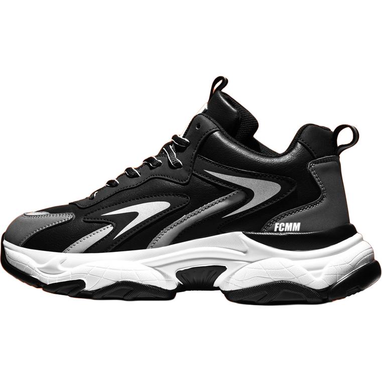 Баскетбольные кроссовки с противоскользящей подошвой, износостойкие, детские FCMM, черный/белый
Баскетбольные кроссовки с противоскользящей подошвой, износостойкие, детские FCMM, черный/белый