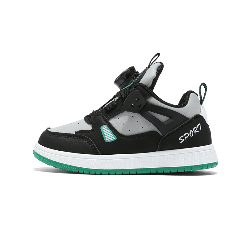 Нескользящая повседневная обувь для детей RHOBESAM, черный
Нескользящая повседневная обувь для детей RHOBESAM, черный