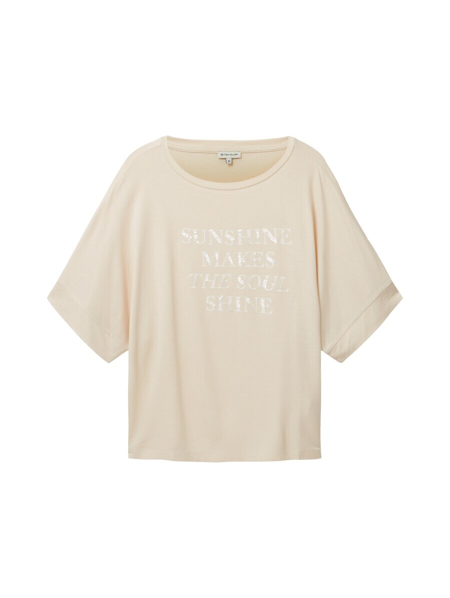 Футболка Tom Tailor, бежевый
Футболка Tom Tailor, бежевый