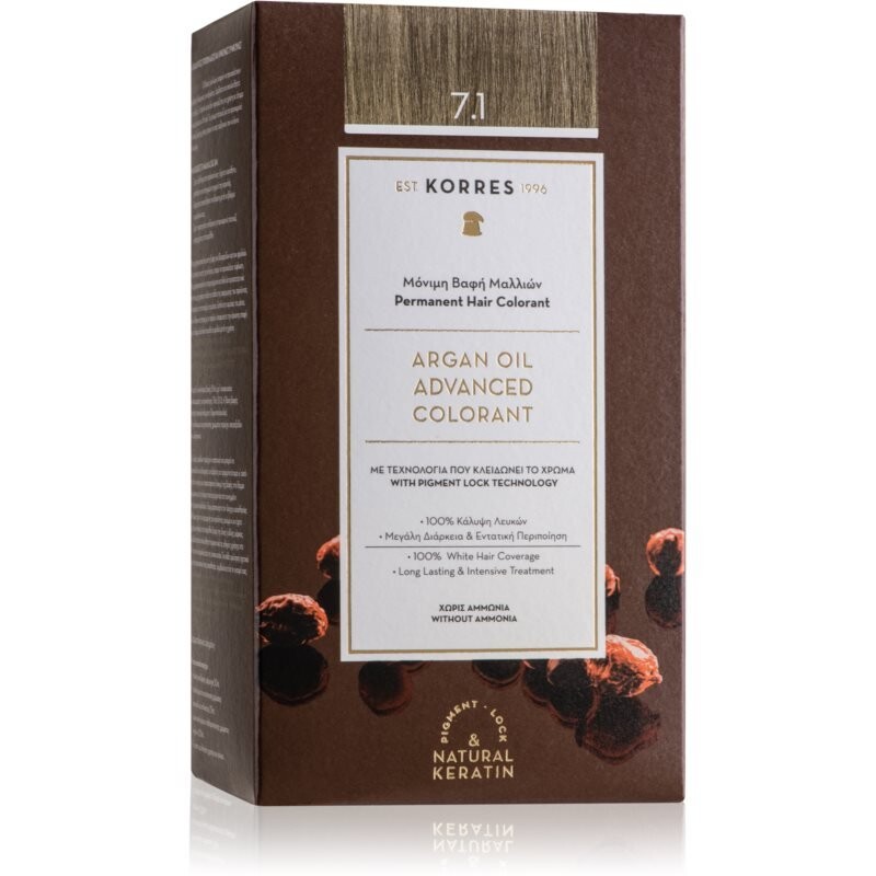 Стойкая краска для волос Korres Argan Oil с аргановым маслом оттенок 7.1 Пепельный Блондин 50 мл Inna Marka
Стойкая краска для волос Korres Argan Oil с аргановым маслом оттенок 7.1 Пепельный Блондин 50 мл Inna Marka