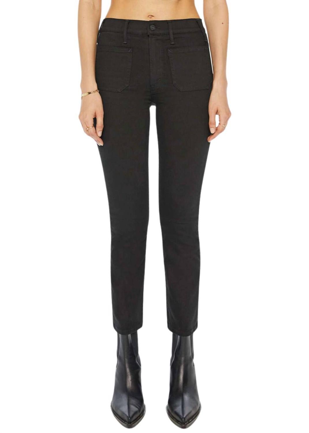 Джинсы с накладными карманами Patch Pocket Insider Ankle в цвете Pitch Mother, Pitch
Джинсы с накладными карманами Patch Pocket Insider Ankle в цвете Pitch Mother, Pitch