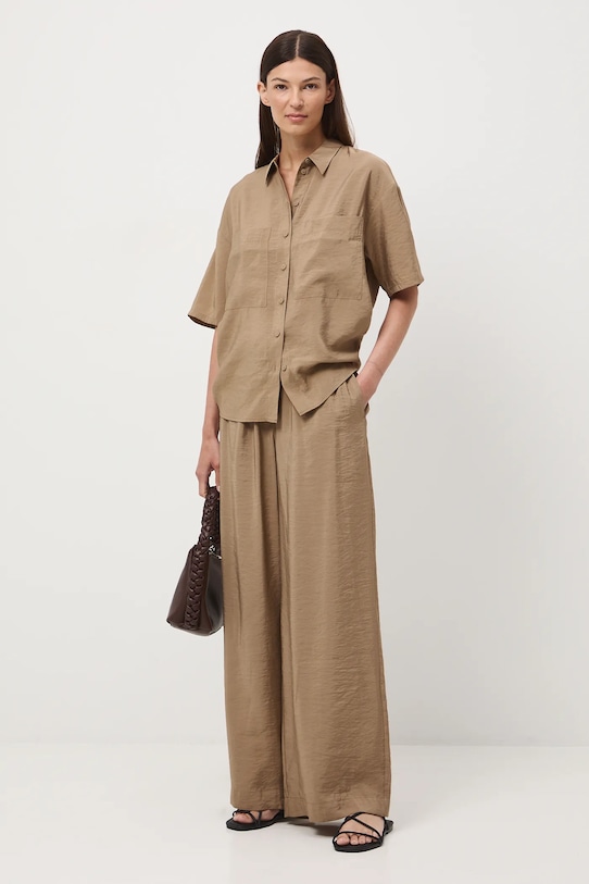 Брюки Medicine, бежевый
Брюки Medicine, бежевый