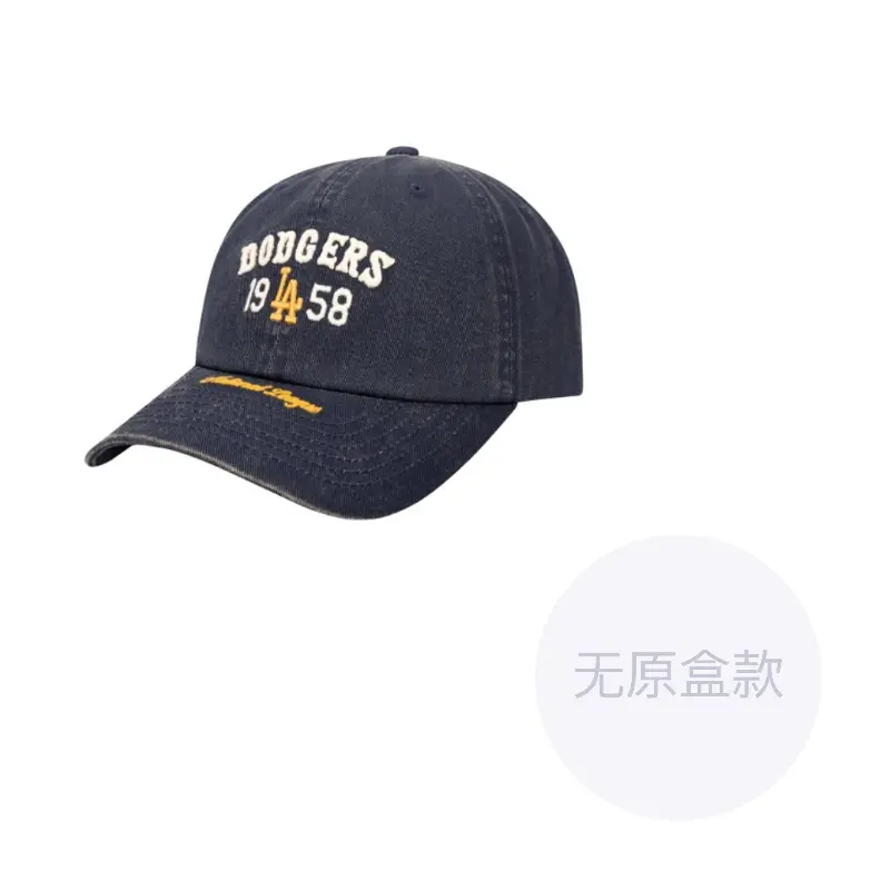 MLB Бейсболка унисекс, Denim Blue
MLB Бейсболка унисекс, Denim Blue