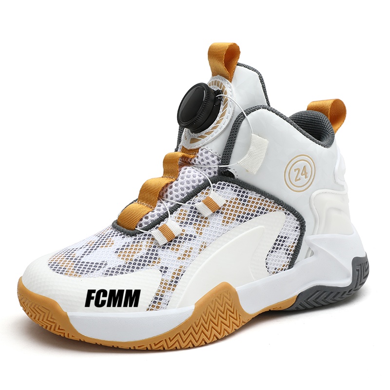 Высокие баскетбольные кроссовки для детей FCMM, белый/золотой
Высокие баскетбольные кроссовки для детей FCMM, белый/золотой