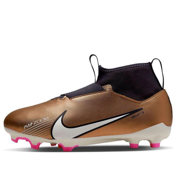 Кроссовки mercurial superfly 9 academy mg Nike, металлический
Кроссовки mercurial superfly 9 academy mg Nike, металлический