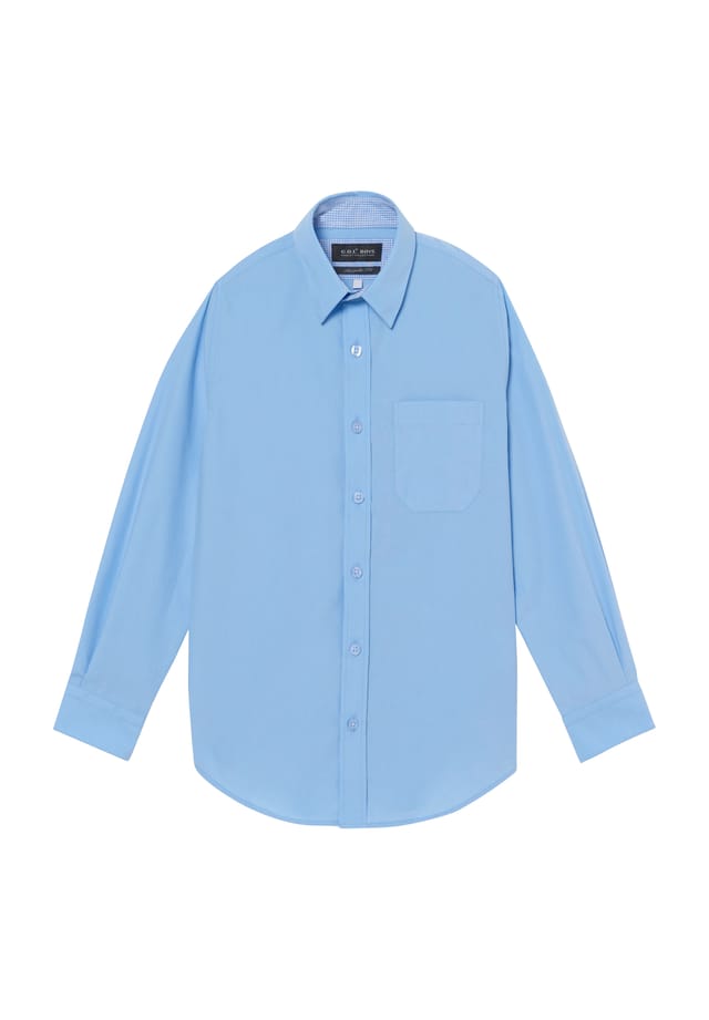 Рубашка с воротником-стойкой для детей G.O.L., голубой
Рубашка с воротником-стойкой для детей G.O.L., голубой