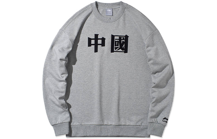 Спортивная модная коллекция толстовка мужская, цвет серый Lining, цвет Heather Gray
Спортивная модная коллекция толстовка мужская, цвет серый Lining, цвет Heather Gray