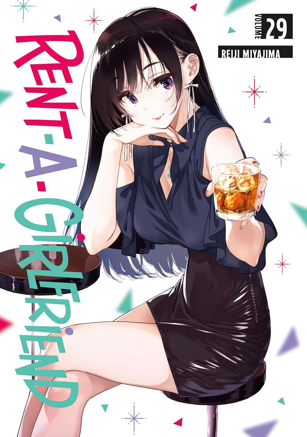 Rent-A-Girlfriend 29 (Kodansha Comics)
Rent-A-Girlfriend 29 (Kodansha Comics)