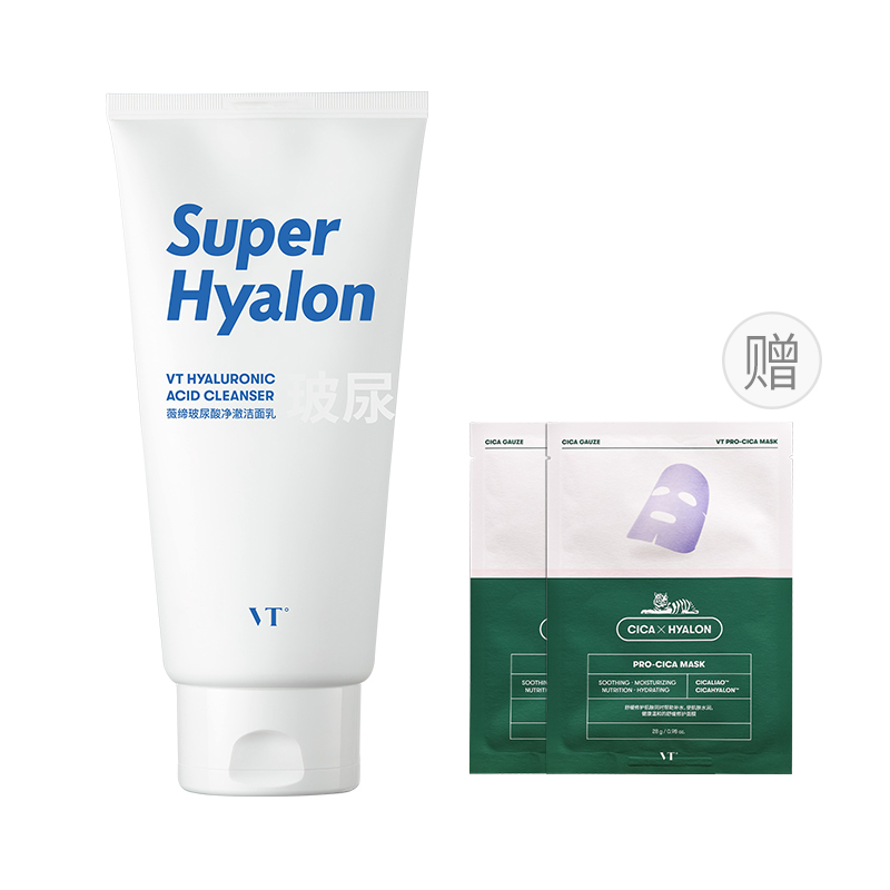 Очищающее средство Unisex VT
Очищающее средство Unisex VT