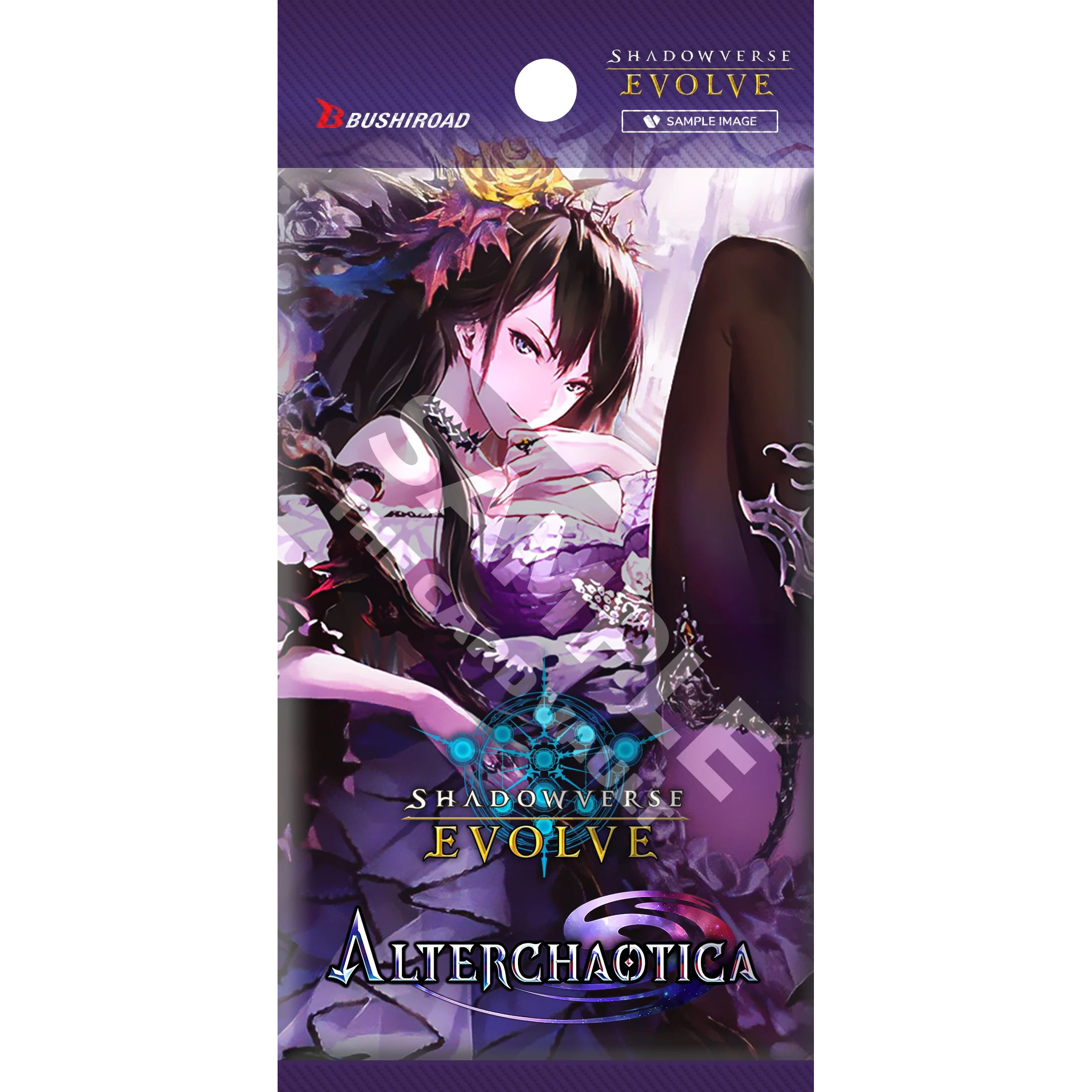 Карточная игра Shadowverse: Evolve – Alterchaotica – Booster Pack Bushiroad
Карточная игра Shadowverse: Evolve – Alterchaotica – Booster Pack Bushiroad
