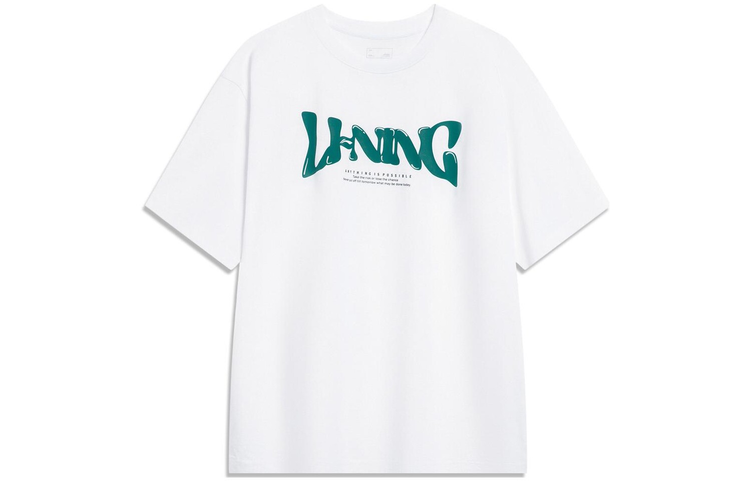 Футболка мужская Sports Life Collection белая Lining, белый
Футболка мужская Sports Life Collection белая Lining, белый