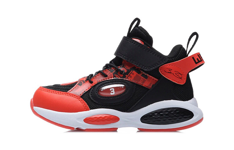 Кроссовки LINING YOUNG Sports Life Collection Kids Lifestyle Shoes PS High-top Black/Caryophyllum Orange
Кроссовки LINING YOUNG Sports Life Collection Kids Lifestyle Shoes PS High-top Black/Caryophyllum Orange