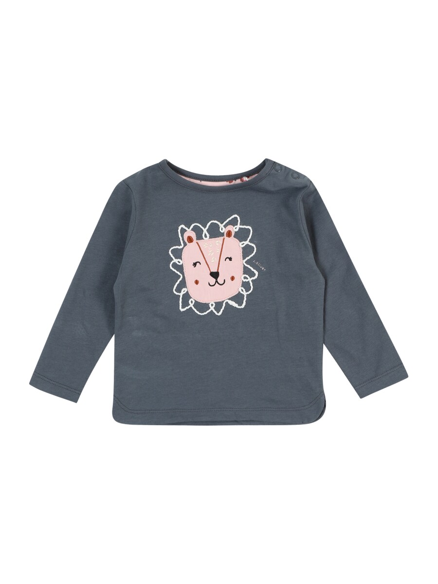 Рубашка s.Oliver, серый
Рубашка s.Oliver, серый