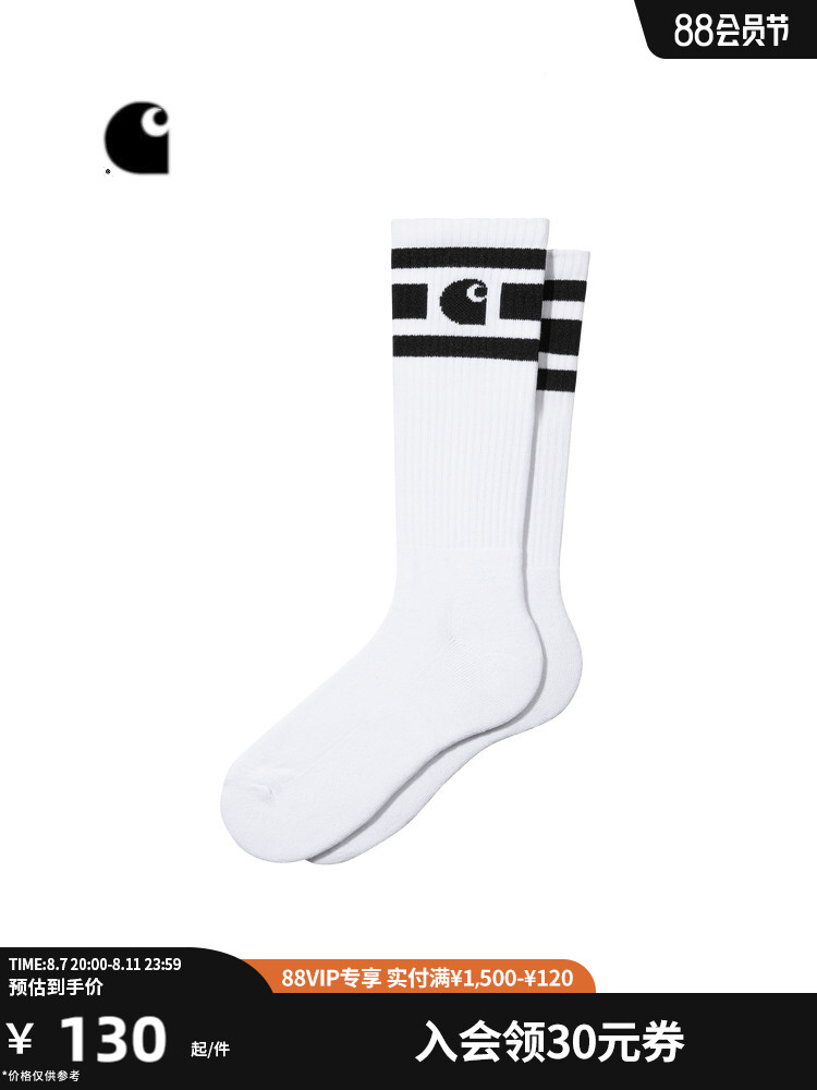 Носки Carhartt WIP с логотипом, черный
Носки Carhartt WIP с логотипом, черный