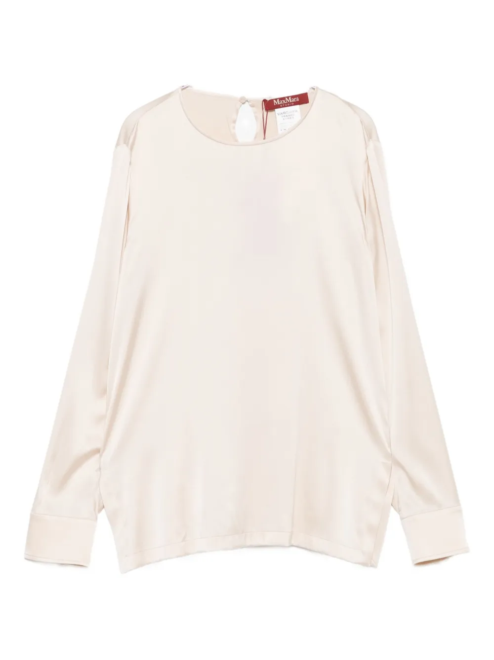 Блузка с длинными рукавами MAX MARA, нейтральный
Блузка с длинными рукавами MAX MARA, нейтральный