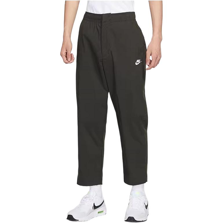 Nike Трикотажные спортивные штаны мужские черные
Nike Трикотажные спортивные штаны мужские черные