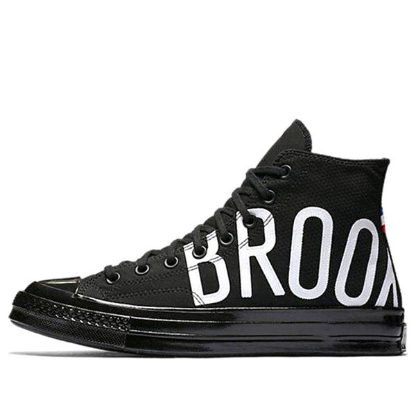 Кроссовки chuck taylor all star premium hi 'brooklyn nets' Converse, черный
Кроссовки chuck taylor all star premium hi 'brooklyn nets' Converse, черный