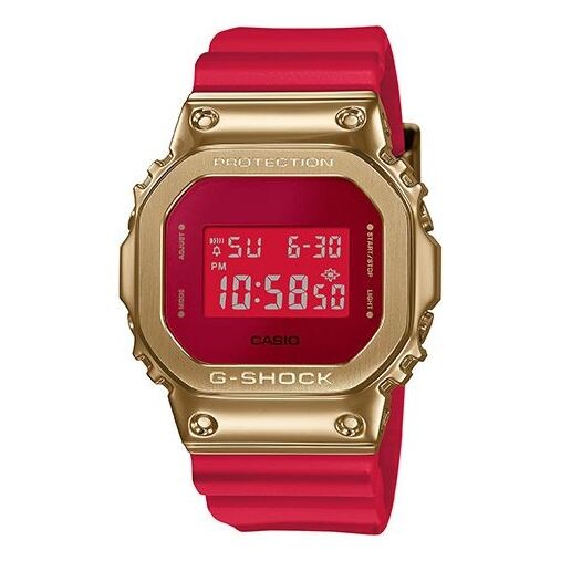 Часы CASIO G-Shock Square 'Red', красный
Часы CASIO G-Shock Square 'Red', красный