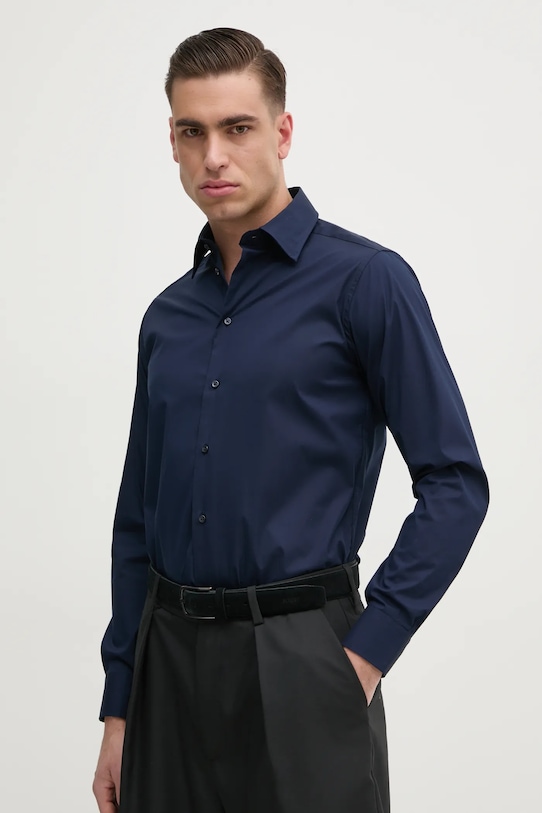Рубашка United Colors Of Benetton, темно-синий
Рубашка United Colors Of Benetton, темно-синий