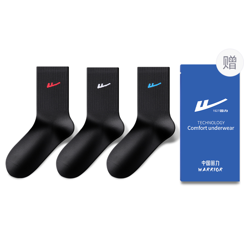 WARRIOR Пара носков Mid Calf Unisex, 5 пар, белый
WARRIOR Пара носков Mid Calf Unisex, 5 пар, белый