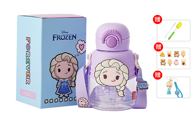 Пластиковые стаканы для воды 750ml Disney, фиолетовый
Пластиковые стаканы для воды 750ml Disney, фиолетовый