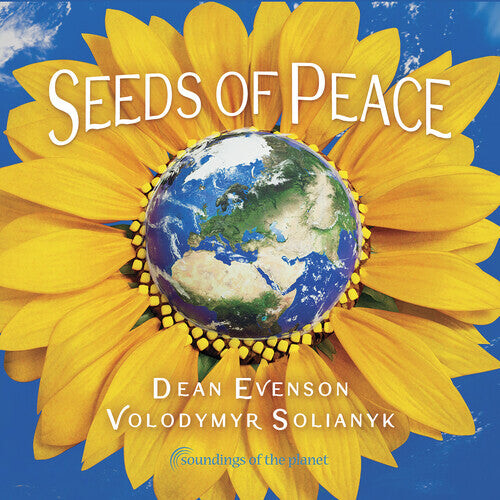 CD диск Evenson, Dean / Solianyk, Volodymyr: Seeds Of Peace
CD диск Evenson, Dean / Solianyk, Volodymyr: Seeds Of Peace